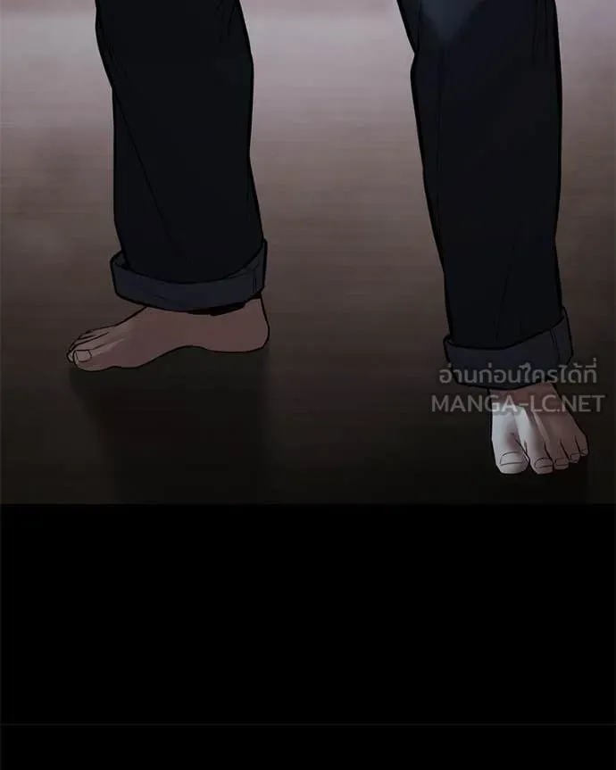 Baek XX ตอนที่ 127 รูปที่ 157