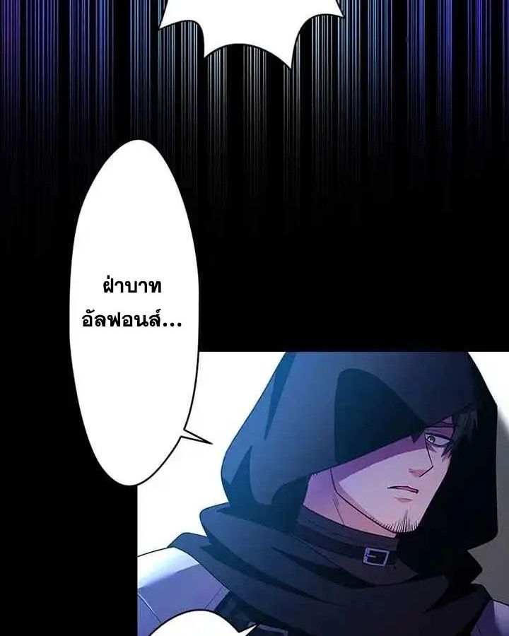 Manga-lc-com อ่านมังงะ อ่านการ์ตูน ออนไลน์ ฟรี The Legendary Assassin Reincarnated as the Beloved Youngest Daughter of a Royal Family ตอนที่ 1 2 3 4 5 6 7 8 9 10 11 12 13 14 ฟรี ไม่มีโฆษณา Manga-lc - อ่าน มังงะ อ่าน การ์ตูน ออนไลน์ อ่านมังงะ ฟรี