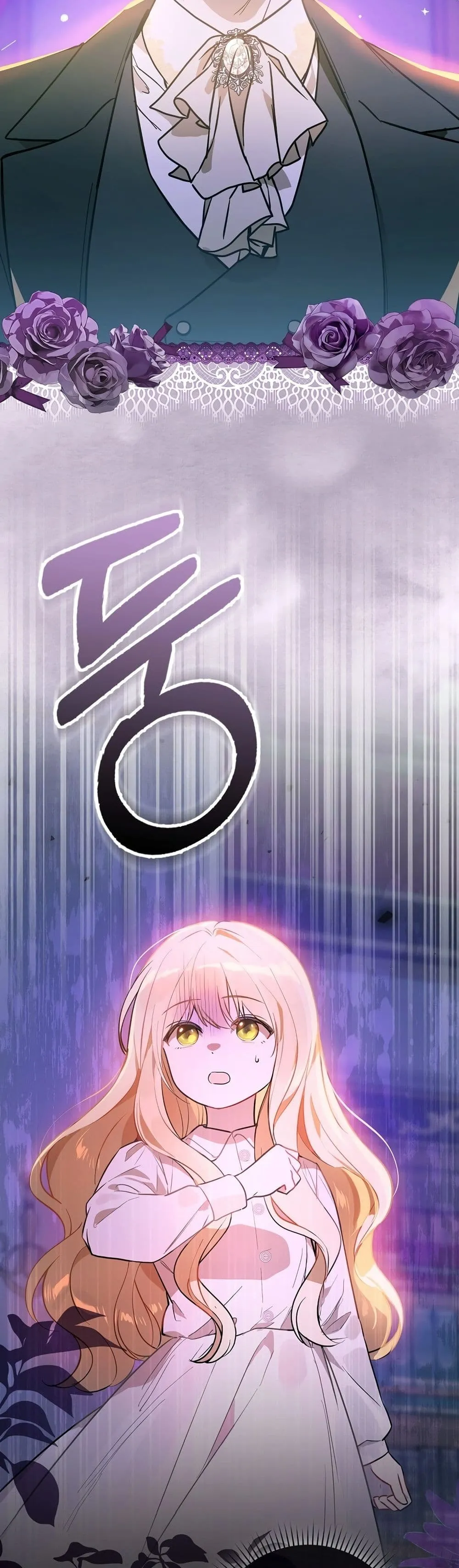 Manga-lc-com อ่านมังงะ อ่านการ์ตูน ออนไลน์ ฟรี Marked as the Tyrant’s Daughter-in-Law ตอนที่ 1 2 3 4 5 6 7 8 9 10 11 12 13 14 ฟรี ไม่มีโฆษณา Manga-lc - อ่าน มังงะ อ่าน การ์ตูน ออนไลน์ อ่านมังงะ ฟรี