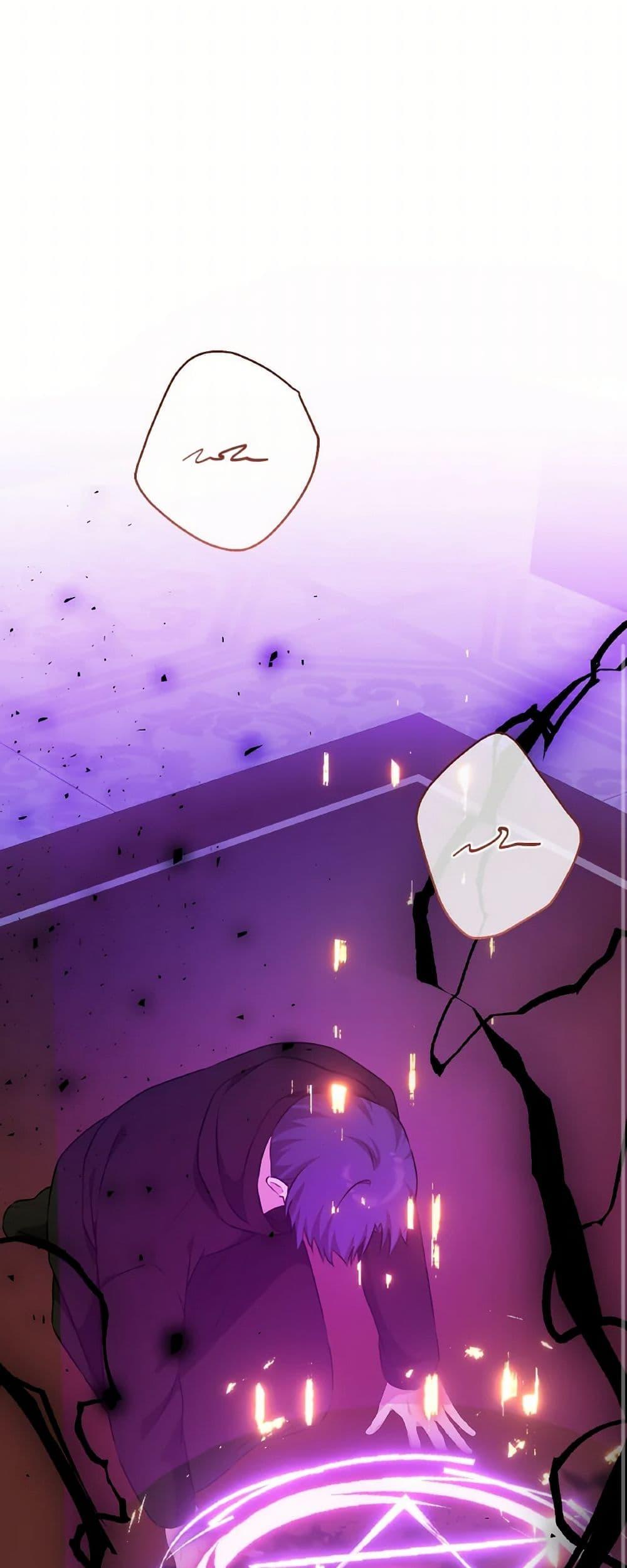 Manga-lc-com อ่านมังงะ อ่านการ์ตูน ออนไลน์ ฟรี A Dream Escape ตอนที่ 1 2 3 4 5 6 7 8 9 10 11 12 13 14 ฟรี ไม่มีโฆษณา Manga-lc - อ่าน มังงะ อ่าน การ์ตูน ออนไลน์ อ่านมังงะ ฟรี