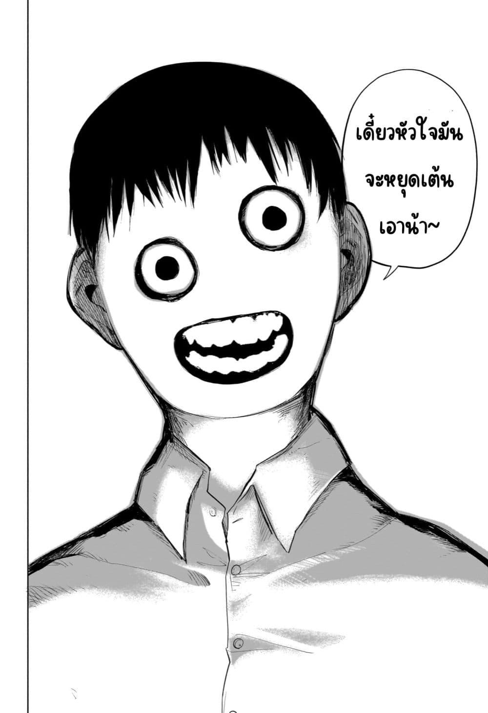 Manga-lc-com อ่านมังงะ อ่านการ์ตูน ออนไลน์ ฟรี Nanafushigi-senpai to Tetsujin-kun ตอนที่ 1 2 3 4 5 6 7 8 9 10 11 12 13 14 ฟรี ไม่มีโฆษณา Manga-lc - อ่าน มังงะ อ่าน การ์ตูน ออนไลน์ อ่านมังงะ ฟรี