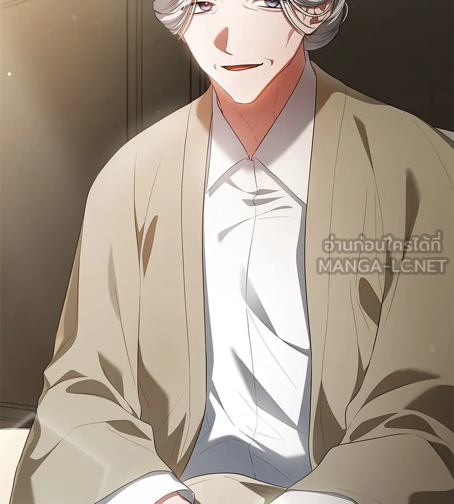 สัญญารักฉบับสุดท้าย ตอนที่ 2 รูปที่ 51