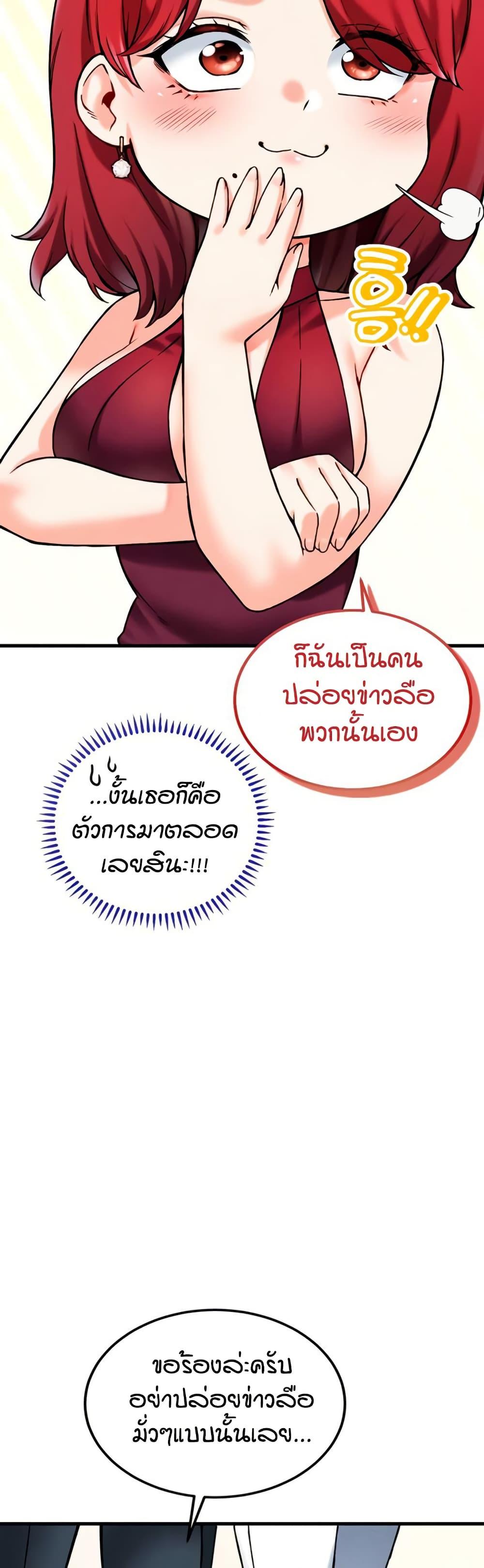 Doujin-Lc- อ่าน โดจิน มังฮวา เกาหลี ญี่ปุ่น จีน แปลไทย Wanna Join the Company ตอนที่ 1 2 3 4 5 6 7 8 9 10 11 12 13 14 ฟรี ไม่มีโฆษณา อ่าน โดจิน Manhwa เกาหลี ญี่ปุ่น จีน เรามีครบ คัดมาให้เน้นๆ โดจิน 18+ รับประกันความฟินโดย  Doujin Lc
