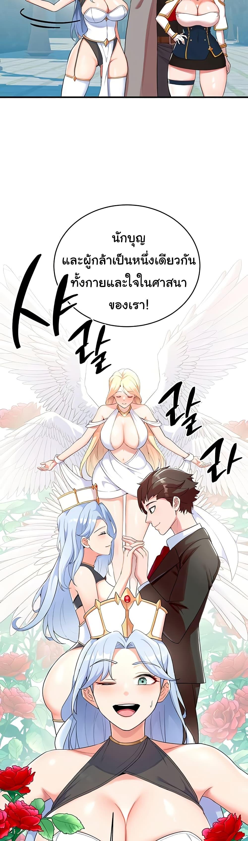 Doujin-Lc- อ่าน โดจิน มังฮวา เกาหลี ญี่ปุ่น จีน แปลไทย The Warrior Dissatisfied with Everyone ตอนที่ 1 2 3 4 5 6 7 8 9 10 11 12 13 14 ฟรี ไม่มีโฆษณา อ่าน โดจิน Manhwa เกาหลี ญี่ปุ่น จีน เรามีครบ คัดมาให้เน้นๆ โดจิน 18+ รับประกันความฟินโดย  Doujin Lc