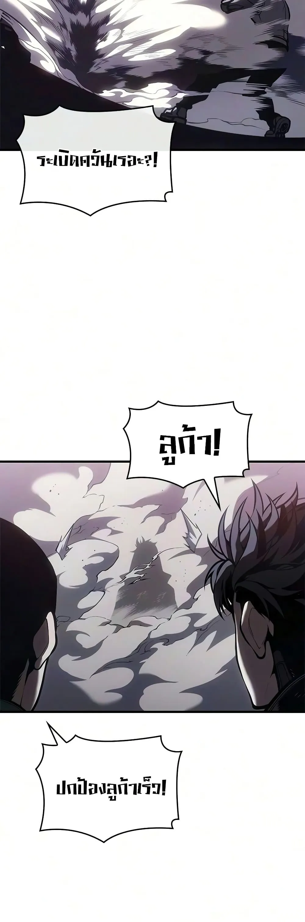 Manga-lc-com อ่านมังงะ อ่านการ์ตูน ออนไลน์ ฟรี Bad Bone Blood ตอนที่ 1 2 3 4 5 6 7 8 9 10 11 12 13 14 ฟรี ไม่มีโฆษณา Manga-lc - อ่าน มังงะ อ่าน การ์ตูน ออนไลน์ อ่านมังงะ ฟรี