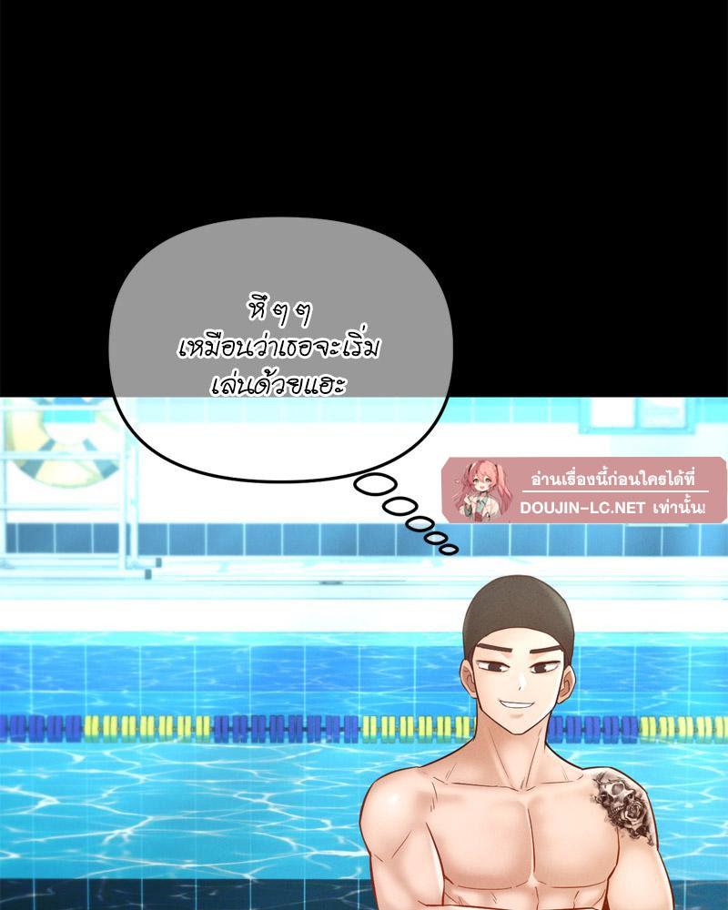 Doujin-Lc- อ่าน โดจิน มังฮวา เกาหลี ญี่ปุ่น จีน แปลไทย sweet home ตอนที่ 1 2 3 4 5 6 7 8 9 10 11 12 13 14 ฟรี ไม่มีโฆษณา อ่าน โดจิน Manhwa เกาหลี ญี่ปุ่น จีน เรามีครบ คัดมาให้เน้นๆ โดจิน 18+ รับประกันความฟินโดย  Doujin Lc