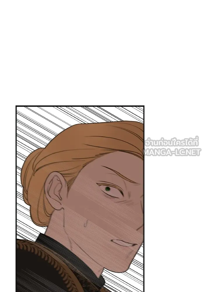 ครอบครัวสามีเห็นทีจะคลั่งรัก ตอนที่ 80 รูปที่ 39