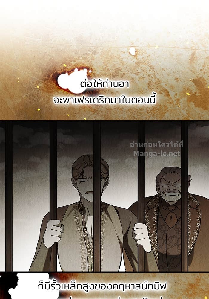Doujin-Lc- อ่าน โดจิน มังฮวา เกาหลี ญี่ปุ่น จีน แปลไทย ชายาคนสุดท้ายของเจ้าชายไร้หัวใจ ตอนที่ 1 2 3 4 5 6 7 8 9 10 11 12 13 14 ฟรี ไม่มีโฆษณา อ่าน โดจิน Manhwa เกาหลี ญี่ปุ่น จีน เรามีครบ คัดมาให้เน้นๆ โดจิน 18+ รับประกันความฟินโดย Doujin Lc