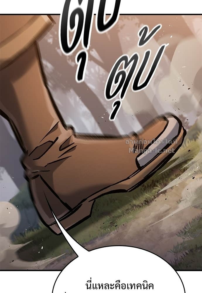 Doujin-Lc- อ่าน โดจิน มังฮวา เกาหลี ญี่ปุ่น จีน แปลไทย อัศวินวันเดียว ตอนที่ 1 2 3 4 5 6 7 8 9 10 11 12 13 14 ฟรี ไม่มีโฆษณา อ่าน โดจิน Manhwa เกาหลี ญี่ปุ่น จีน เรามีครบ คัดมาให้เน้นๆ โดจิน 18+ รับประกันความฟินโดย Doujin Lc