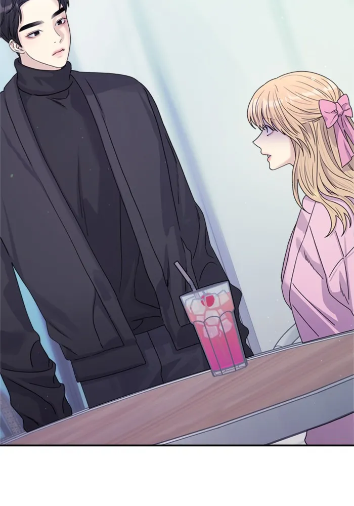 Couple Breaker ตอนที่ 16 รูปที่ 7