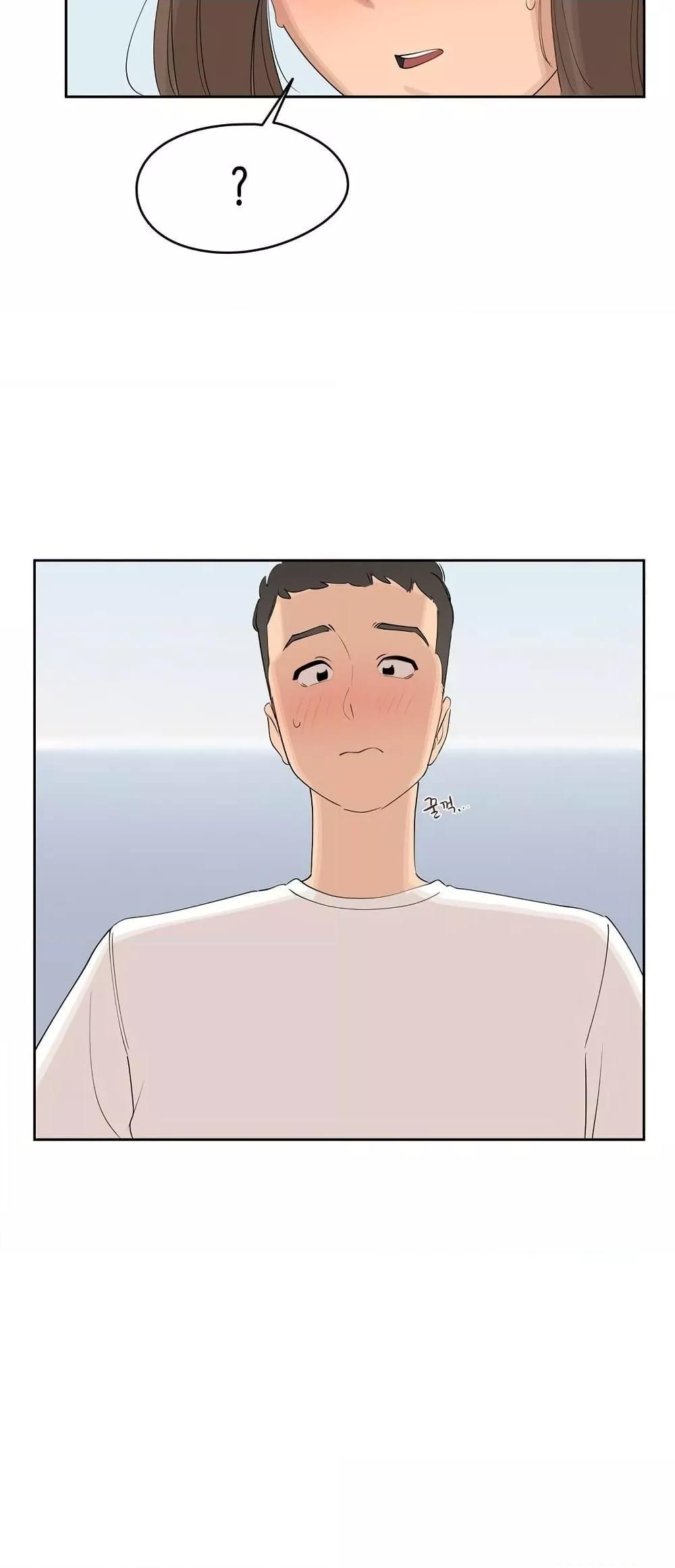 Doujin-Lc- อ่าน โดจิน มังฮวา เกาหลี ญี่ปุ่น จีน แปลไทย Confidentiality Agreement ตอนที่ 1 2 3 4 5 6 7 8 9 10 11 12 13 14 ฟรี ไม่มีโฆษณา อ่าน โดจิน Manhwa เกาหลี ญี่ปุ่น จีน เรามีครบ คัดมาให้เน้นๆ โดจิน 18+ รับประกันความฟินโดย  Doujin Lc