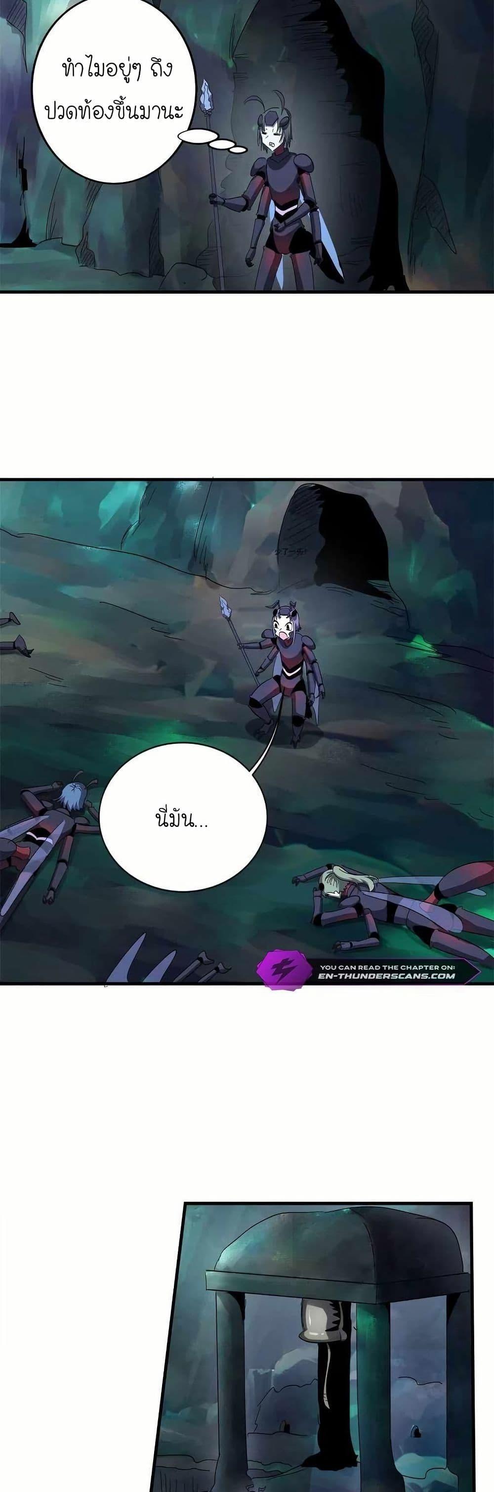 Manga-lc-com อ่านมังงะ อ่านการ์ตูน ออนไลน์ ฟรี My Clone is the Space Bug King ตอนที่ 1 2 3 4 5 6 7 8 9 10 11 12 13 14 ฟรี ไม่มีโฆษณา Manga-lc - อ่าน มังงะ อ่าน การ์ตูน ออนไลน์ อ่านมังงะ ฟรี