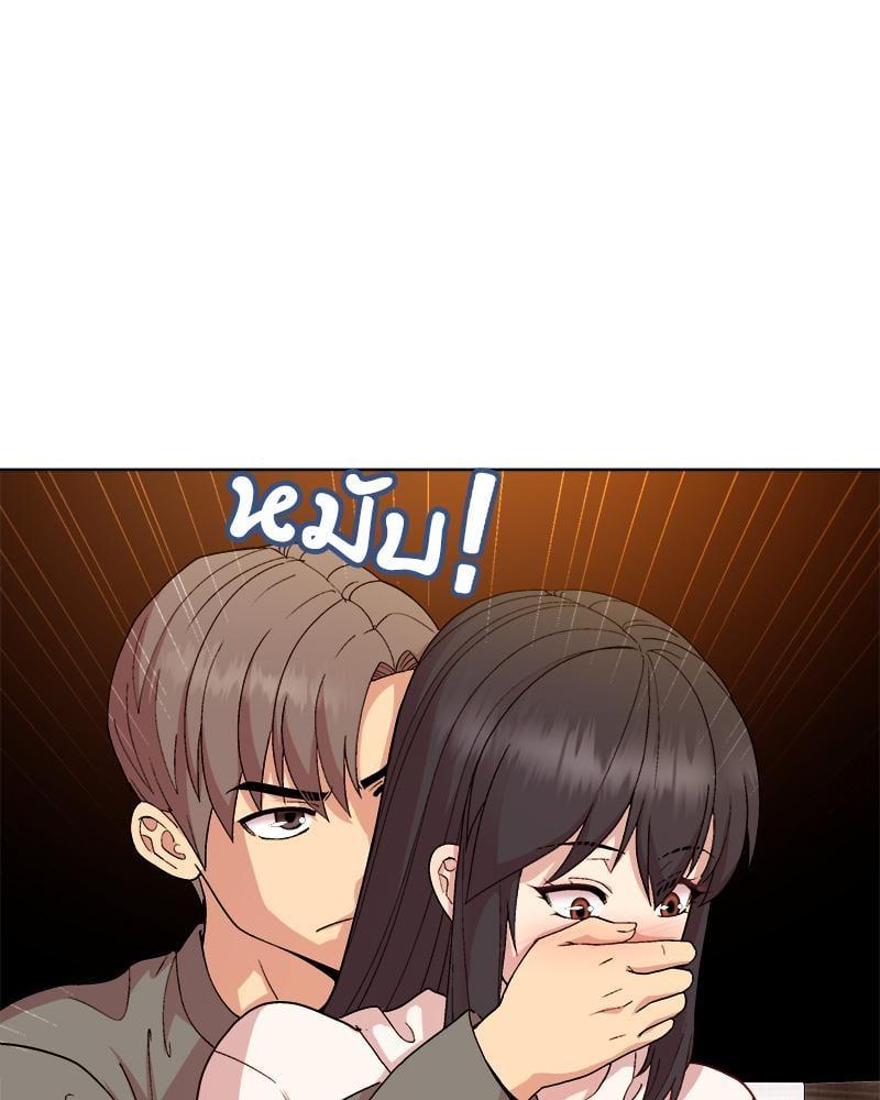 Doujin-Lc- อ่าน โดจิน มังฮวา เกาหลี ญี่ปุ่น จีน แปลไทย Playing a game with my Busty Manager ตอนที่ 1 2 3 4 5 6 7 8 9 10 11 12 13 14 ฟรี ไม่มีโฆษณา อ่าน โดจิน Manhwa เกาหลี ญี่ปุ่น จีน เรามีครบ คัดมาให้เน้นๆ โดจิน 18+ รับประกันความฟินโดย  Doujin Lc