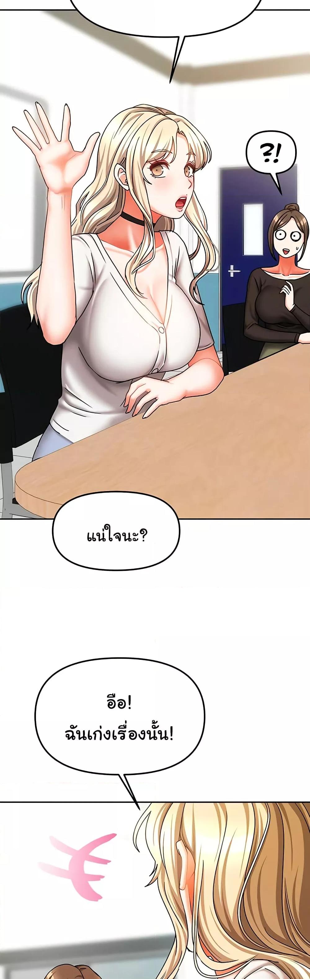Doujin-Lc- อ่าน โดจิน มังฮวา เกาหลี ญี่ปุ่น จีน แปลไทย Living With Two Households ตอนที่ 1 2 3 4 5 6 7 8 9 10 11 12 13 14 ฟรี ไม่มีโฆษณา อ่าน โดจิน Manhwa เกาหลี ญี่ปุ่น จีน เรามีครบ คัดมาให้เน้นๆ โดจิน 18+ รับประกันความฟินโดย  Doujin Lc