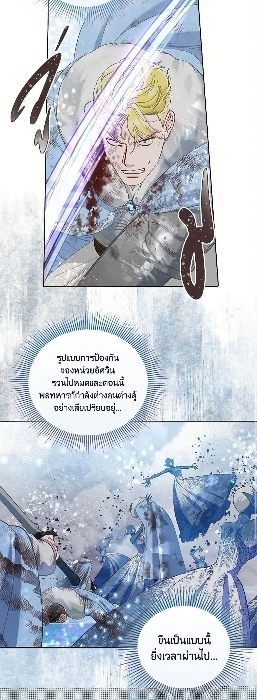Manga-lc-com อ่านมังงะ อ่านการ์ตูน ออนไลน์ ฟรี The Perks of Being an S-Class Heroine ตอนที่ 1 2 3 4 5 6 7 8 9 10 11 12 13 14 ฟรี ไม่มีโฆษณา Manga-lc - อ่าน มังงะ อ่าน การ์ตูน ออนไลน์ อ่านมังงะ ฟรี