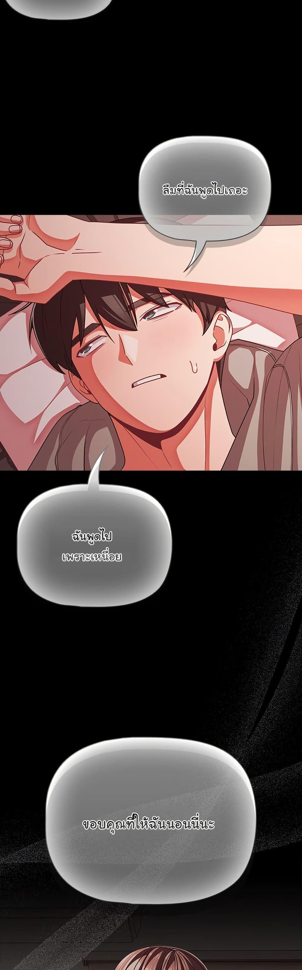 Doujin-Lc- อ่าน โดจิน มังฮวา เกาหลี ญี่ปุ่น จีน แปลไทย People of The Dark ตอนที่ 1 2 3 4 5 6 7 8 9 10 11 12 13 14 ฟรี ไม่มีโฆษณา อ่าน โดจิน Manhwa เกาหลี ญี่ปุ่น จีน เรามีครบ คัดมาให้เน้นๆ โดจิน 18+ รับประกันความฟินโดย  Doujin Lc