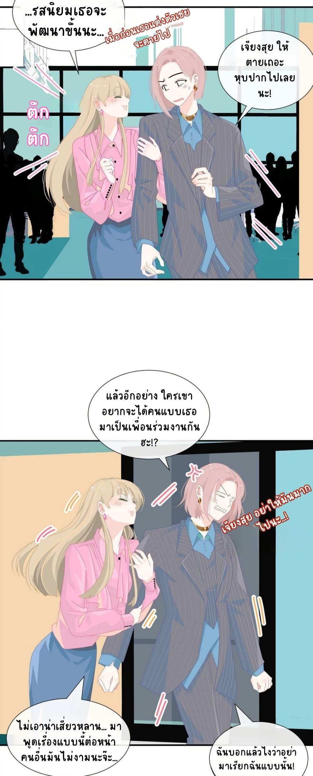 Manga-lc-com อ่านมังงะ อ่านการ์ตูน ออนไลน์ ฟรี Chao Xia ตอนที่ 1 2 3 4 5 6 7 8 9 10 11 12 13 14 ฟรี ไม่มีโฆษณา Manga-lc - อ่าน มังงะ อ่าน การ์ตูน ออนไลน์ อ่านมังงะ ฟรี
