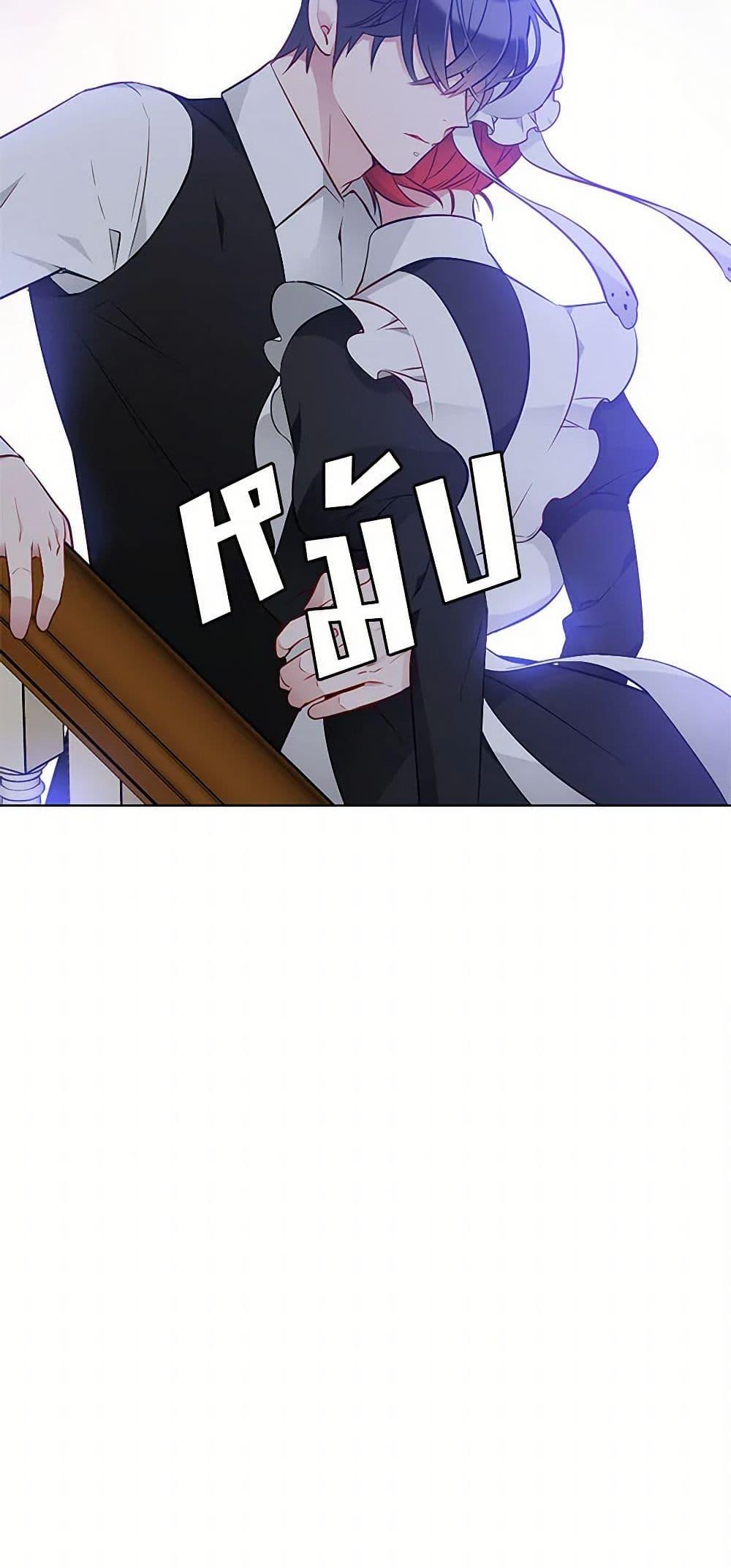 Manga-lc-com อ่านมังงะ อ่านการ์ตูน ออนไลน์ ฟรี The Detective Of Muiella ตอนที่ 1 2 3 4 5 6 7 8 9 10 11 12 13 14 ฟรี ไม่มีโฆษณา Manga-lc - อ่าน มังงะ อ่าน การ์ตูน ออนไลน์ อ่านมังงะ ฟรี