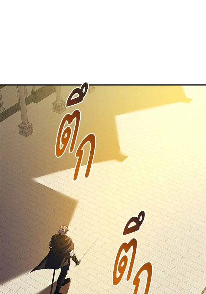 ไหนบอกว่าฉันใกล้ตาย ตอนที่ 62 รูปที่ 47