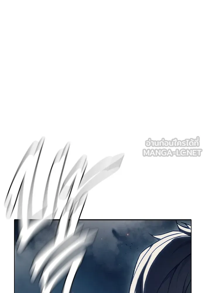 เยาวชนคนคุก ตอนที่ 36 รูปที่ 159