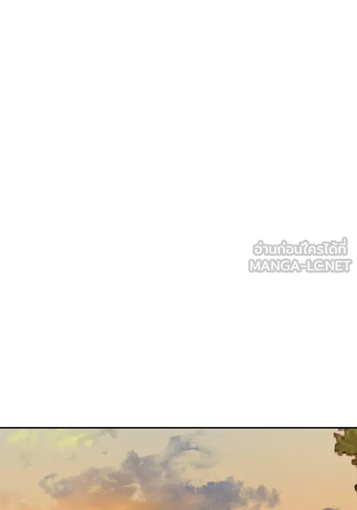 รักหลอกหยอกแฟนเก่า ตอนที่ 7 รูปที่ 99