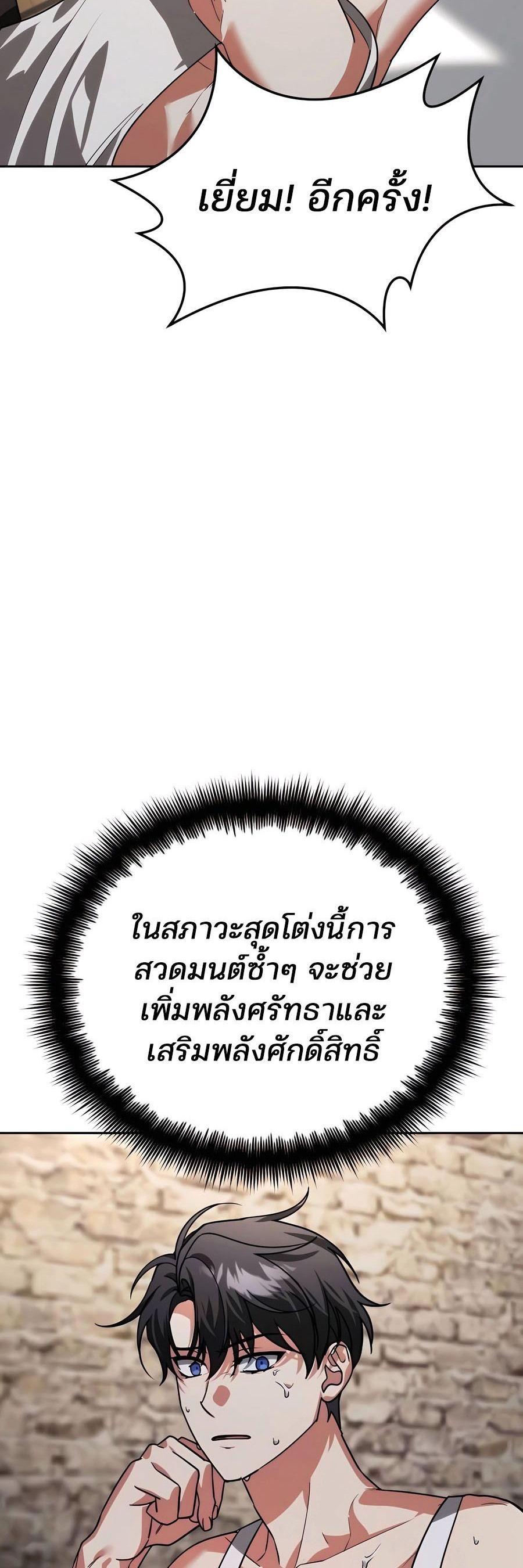 Manga-lc-com อ่านมังงะ อ่านการ์ตูน ออนไลน์ ฟรี My clone is becoming a giant ตอนที่ 1 2 3 4 5 6 7 8 9 10 11 12 13 14 ฟรี ไม่มีโฆษณา Manga-lc - อ่าน มังงะ อ่าน การ์ตูน ออนไลน์ อ่านมังงะ ฟรี