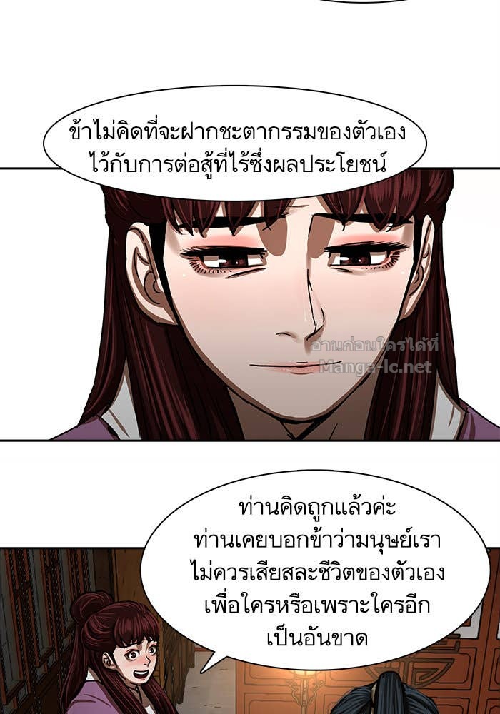 Doujin-Lc- อ่าน โดจิน มังฮวา เกาหลี ญี่ปุ่น จีน แปลไทย องครักษ์แห่งอัครสกุลจาง ตอนที่ 1 2 3 4 5 6 7 8 9 10 11 12 13 14 ฟรี ไม่มีโฆษณา อ่าน โดจิน Manhwa เกาหลี ญี่ปุ่น จีน เรามีครบ คัดมาให้เน้นๆ โดจิน 18+ รับประกันความฟินโดย Doujin Lc