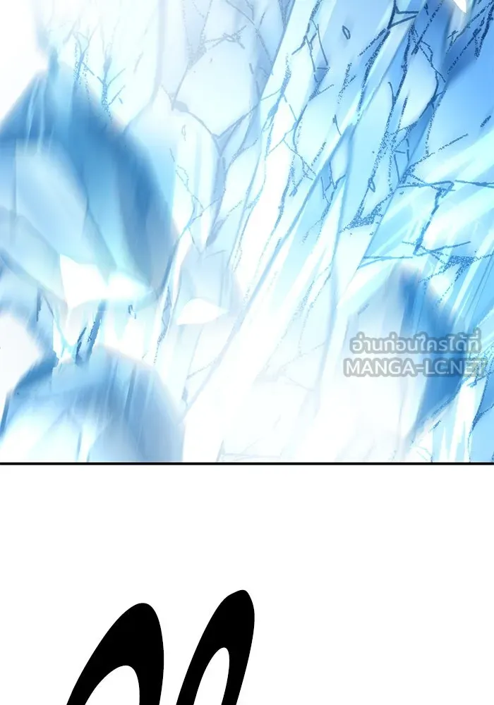 ยอดคนเลเวลทะลุ ตอนที่ 23 ฟรอซน่าเรด (9) รูปที่ 156