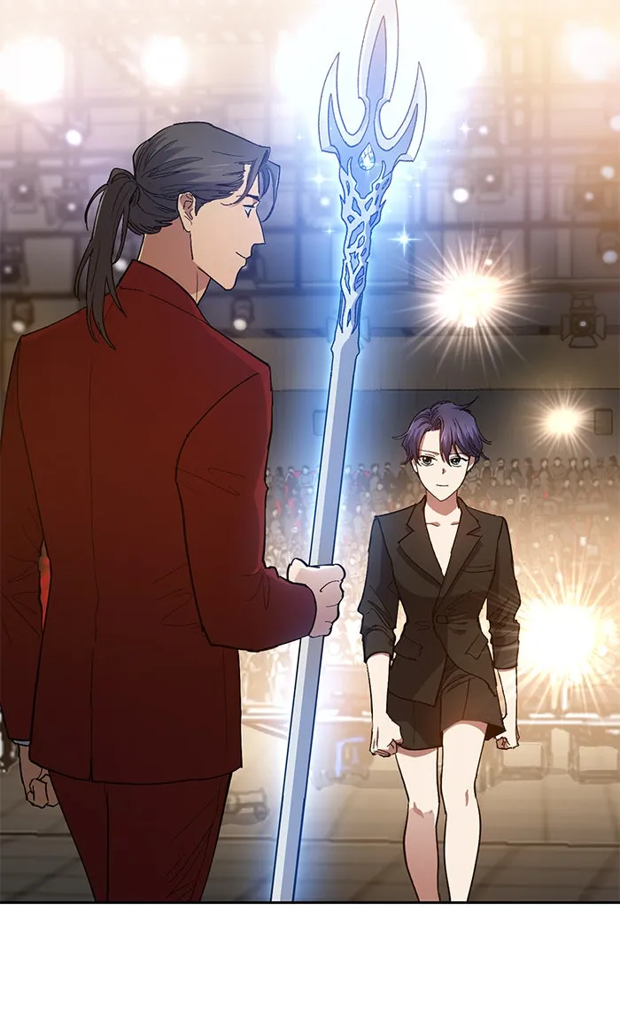 My S-Class Hunters ตอนที่ 45 การเดบิวต์ของหัวหน้าโรงหลอม (2 รูปที่ 16