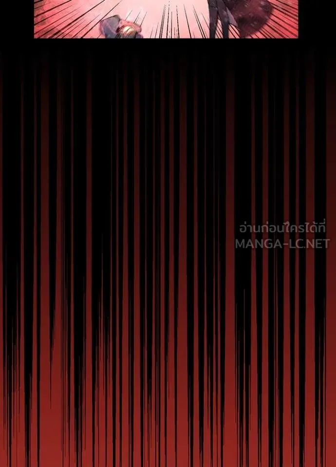 เป้าหมายครั้งที่ 2 ตอนที่ 50 รูปที่ 41