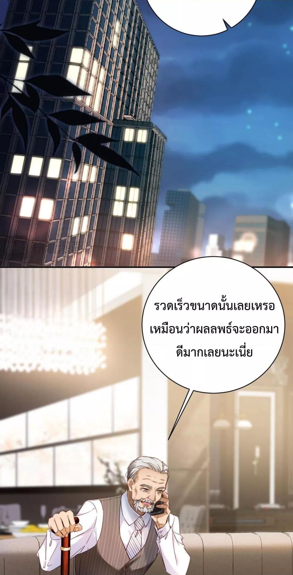 Manga-lc-com อ่านมังงะ อ่านการ์ตูน ออนไลน์ ฟรี IGotACuteKi ตอนที่ 1 2 3 4 5 6 7 8 9 10 11 12 13 14 ฟรี ไม่มีโฆษณา Manga-lc - อ่าน มังงะ อ่าน การ์ตูน ออนไลน์ อ่านมังงะ ฟรี