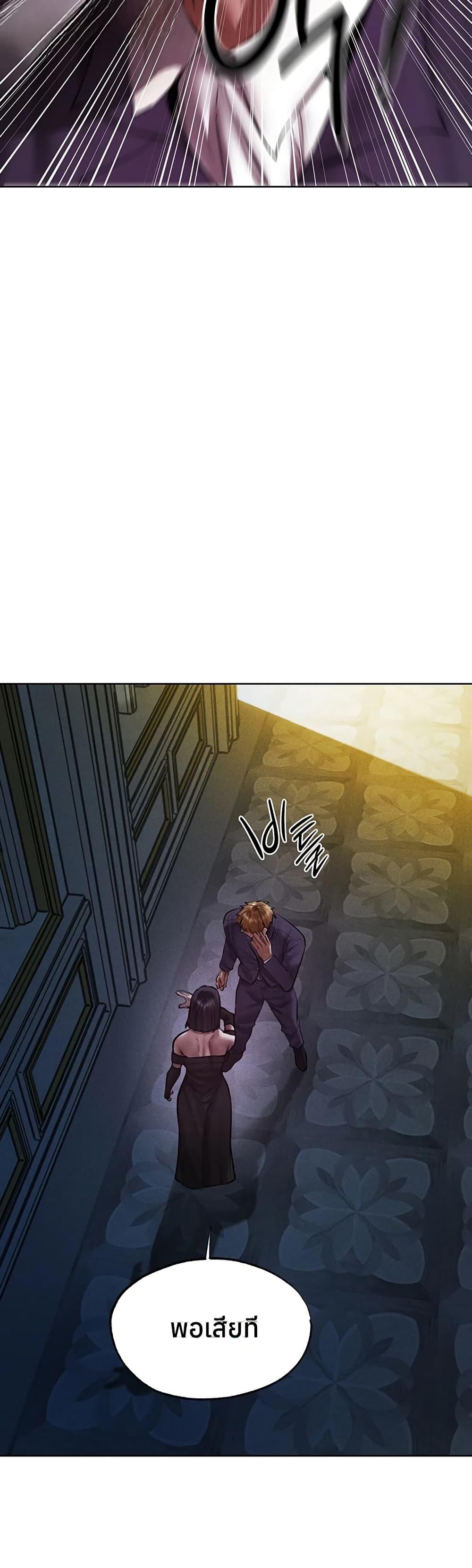Doujin-Lc- อ่าน โดจิน มังฮวา เกาหลี ญี่ปุ่น จีน แปลไทย MILF Hunting ตอนที่ 1 2 3 4 5 6 7 8 9 10 11 12 13 14 ฟรี ไม่มีโฆษณา อ่าน โดจิน Manhwa เกาหลี ญี่ปุ่น จีน เรามีครบ คัดมาให้เน้นๆ โดจิน 18+ รับประกันความฟินโดย  Doujin Lc