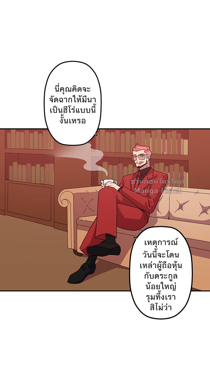 Doujin-Lc- อ่าน โดจิน มังฮวา เกาหลี ญี่ปุ่น จีน แปลไทย Take My Money รักนี้...มีเปย์ ตอนที่ 1 2 3 4 5 6 7 8 9 10 11 12 13 14 ฟรี ไม่มีโฆษณา อ่าน โดจิน Manhwa เกาหลี ญี่ปุ่น จีน เรามีครบ คัดมาให้เน้นๆ โดจิน 18+ รับประกันความฟินโดย Doujin Lc