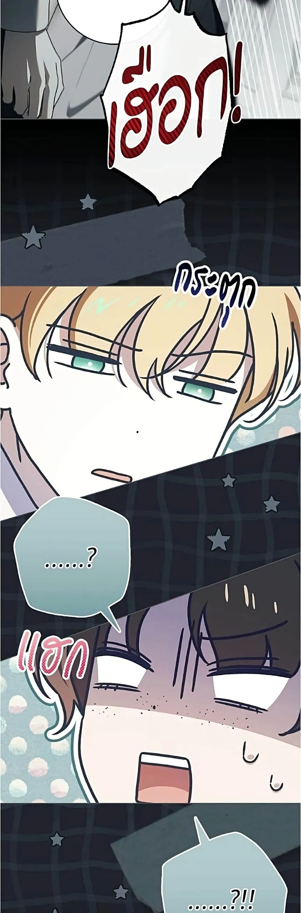 Manga-lc-com อ่านมังงะ อ่านการ์ตูน ออนไลน์ ฟรี The Count’s Secret Maid ตอนที่ 1 2 3 4 5 6 7 8 9 10 11 12 13 14 ฟรี ไม่มีโฆษณา Manga-lc - อ่าน มังงะ อ่าน การ์ตูน ออนไลน์ อ่านมังงะ ฟรี