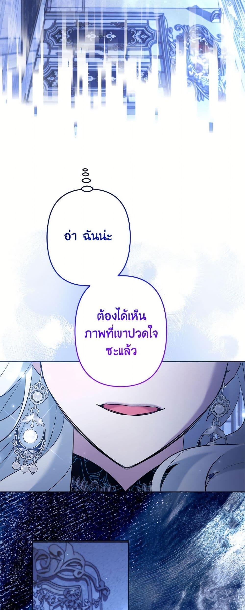 Manga-lc-com อ่านมังงะ อ่านการ์ตูน ออนไลน์ ฟรี I Need to Raise My Sister Right ตอนที่ 1 2 3 4 5 6 7 8 9 10 11 12 13 14 ฟรี ไม่มีโฆษณา Manga-lc - อ่าน มังงะ อ่าน การ์ตูน ออนไลน์ อ่านมังงะ ฟรี