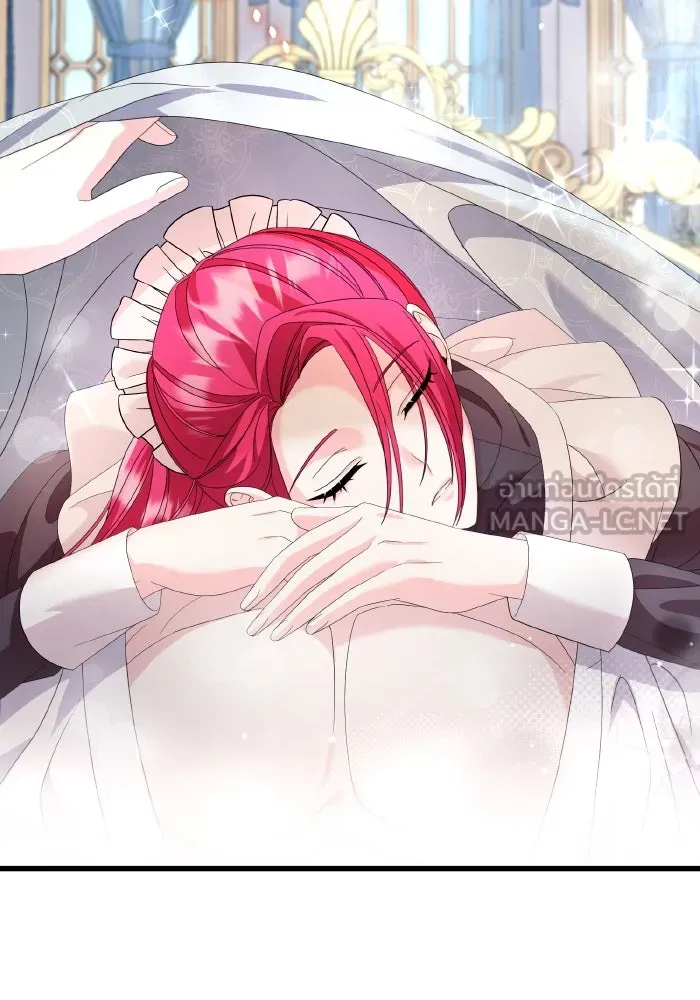 ทำแบบนี้ไม่ได้เพคะ องค์ชาย ตอนที่ 22 รูปที่ 99