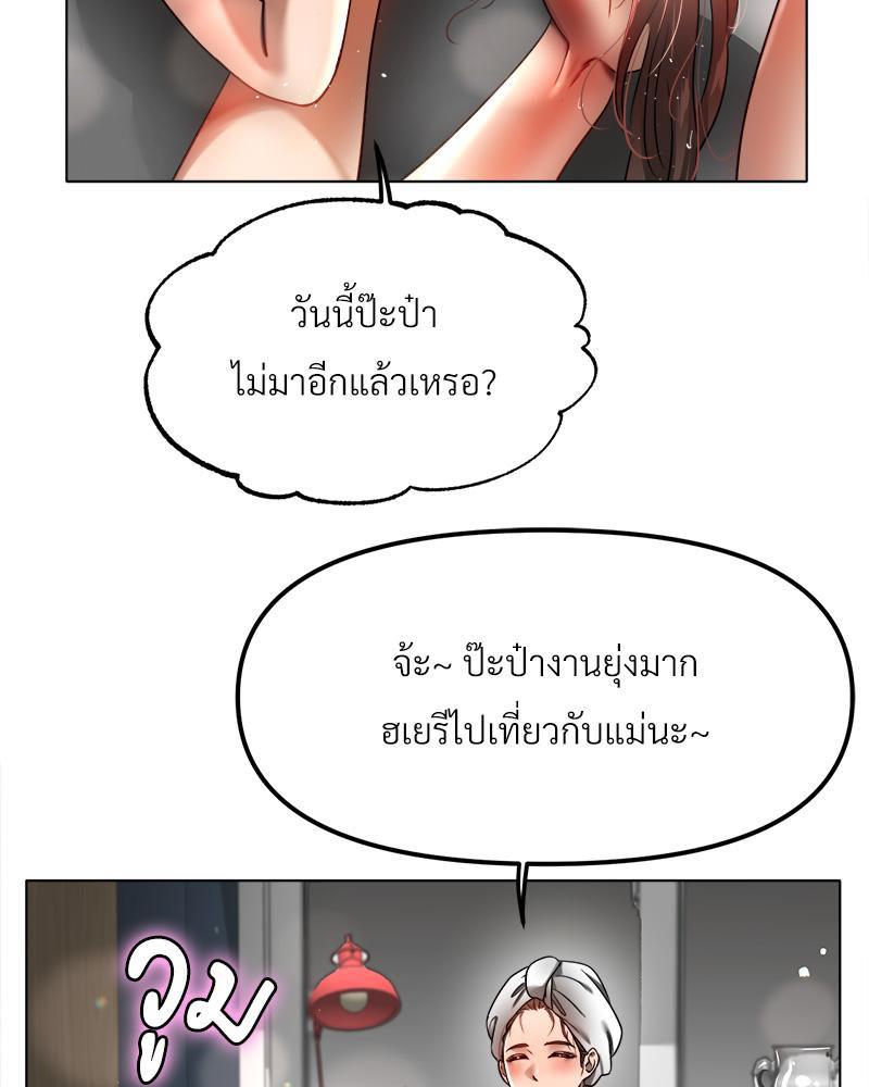 Doujin-Lc- อ่าน โดจิน มังฮวา เกาหลี ญี่ปุ่น จีน แปลไทย Do You Like to Exerc ตอนที่ 1 2 3 4 5 6 7 8 9 10 11 12 13 14 ฟรี ไม่มีโฆษณา อ่าน โดจิน Manhwa เกาหลี ญี่ปุ่น จีน เรามีครบ คัดมาให้เน้นๆ โดจิน 18+ รับประกันความฟินโดย  Doujin Lc