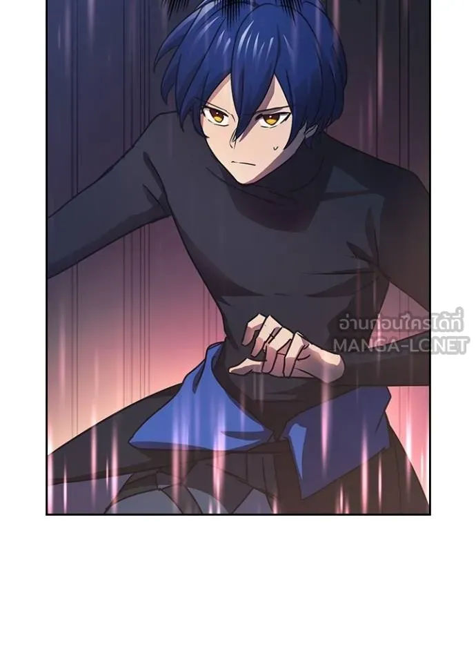 เป้าหมายครั้งที่ 2 ตอนที่ 41 รูปที่ 114