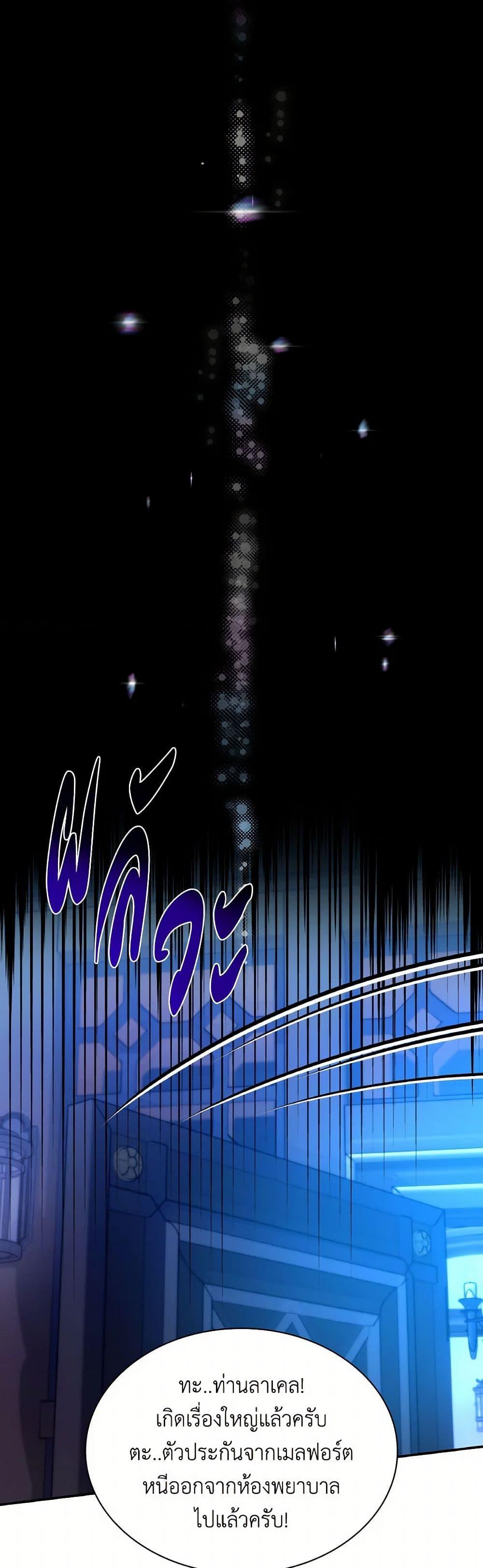 Manga-lc-com อ่านมังงะ อ่านการ์ตูน ออนไลน์ ฟรี Villains Behind the Curtains ตอนที่ 1 2 3 4 5 6 7 8 9 10 11 12 13 14 ฟรี ไม่มีโฆษณา Manga-lc - อ่าน มังงะ อ่าน การ์ตูน ออนไลน์ อ่านมังงะ ฟรี