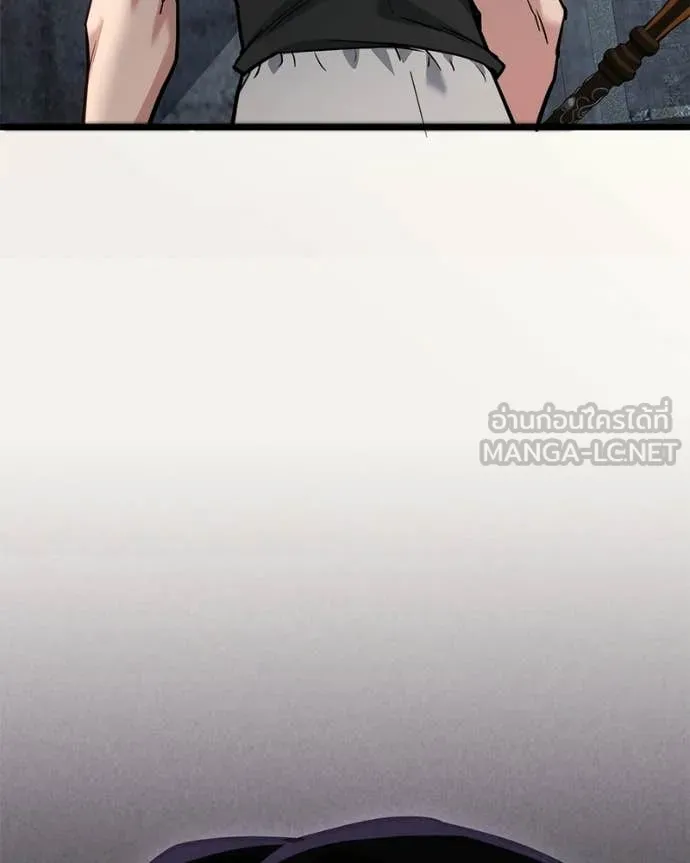 โทษที พื้นที่นี้ ตอนที่ 57 รูปที่ 93