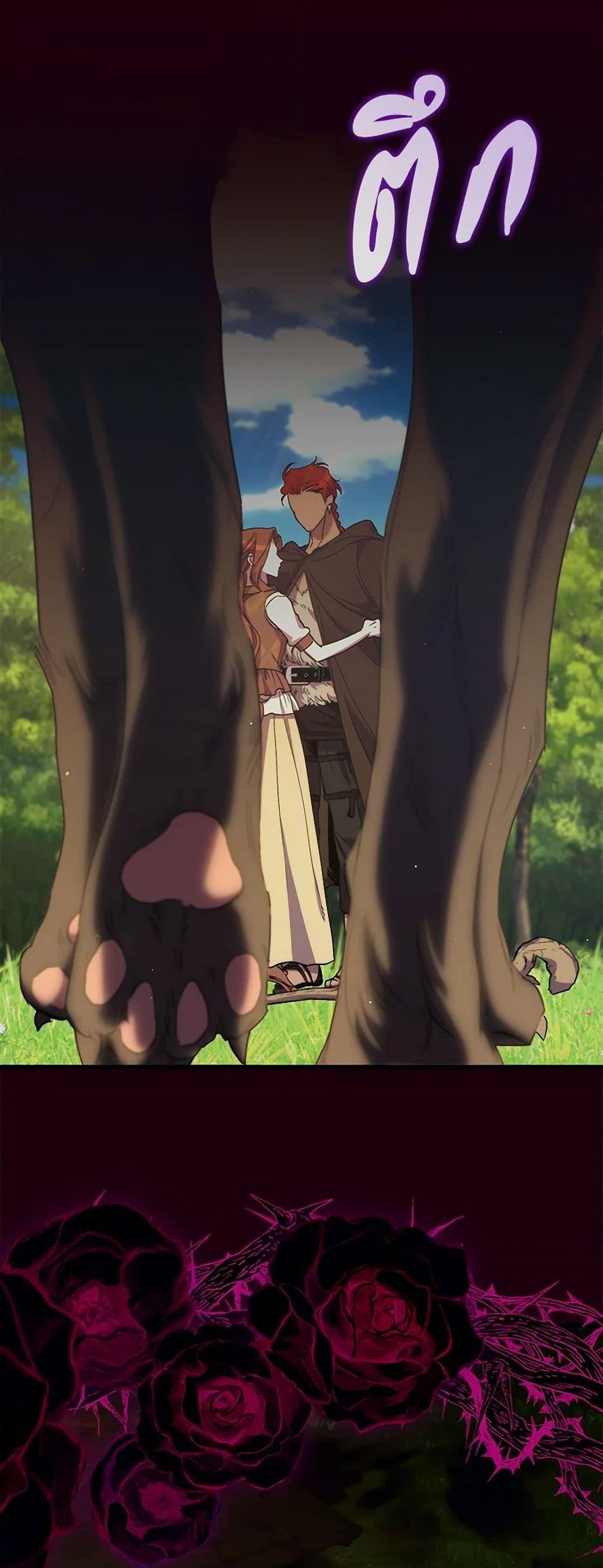 Manga-lc-com อ่านมังงะ อ่านการ์ตูน ออนไลน์ ฟรี I’m Dead, But the Hero Went Crazy ตอนที่ 1 2 3 4 5 6 7 8 9 10 11 12 13 14 ฟรี ไม่มีโฆษณา Manga-lc - อ่าน มังงะ อ่าน การ์ตูน ออนไลน์ อ่านมังงะ ฟรี