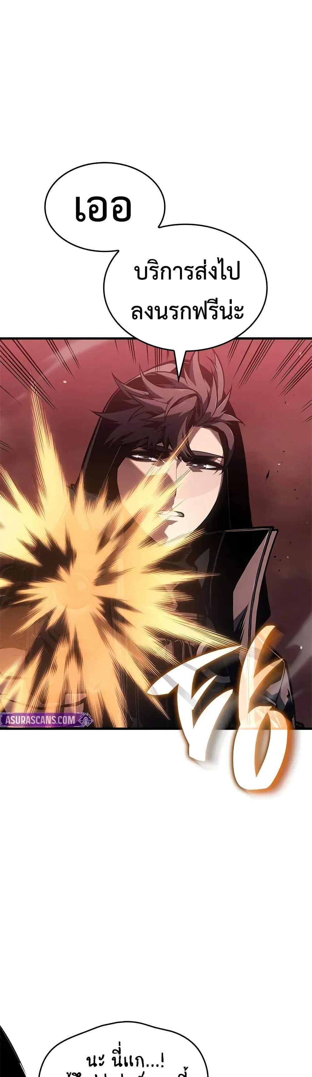 Manga-lc-com อ่านมังงะ อ่านการ์ตูน ออนไลน์ ฟรี Bad Bone Blood ตอนที่ 1 2 3 4 5 6 7 8 9 10 11 12 13 14 ฟรี ไม่มีโฆษณา Manga-lc - อ่าน มังงะ อ่าน การ์ตูน ออนไลน์ อ่านมังงะ ฟรี