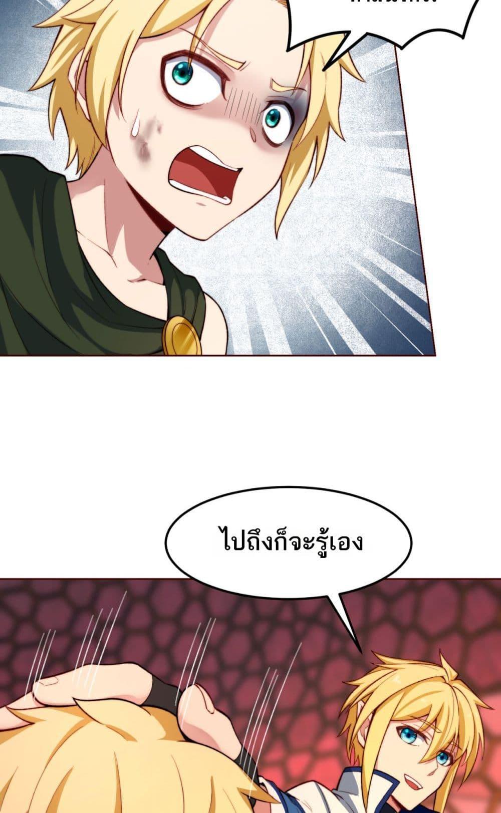 Manga-lc-com อ่านมังงะ อ่านการ์ตูน ออนไลน์ ฟรี The Beta Server For A Thousand Years ตอนที่ 1 2 3 4 5 6 7 8 9 10 11 12 13 14 ฟรี ไม่มีโฆษณา Manga-lc - อ่าน มังงะ อ่าน การ์ตูน ออนไลน์ อ่านมังงะ ฟรี