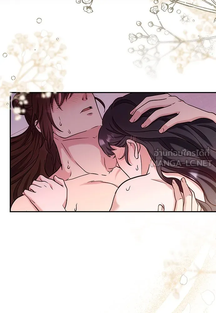 ข้าเนี่ยนะเป็นพระสนม ตอนที่ 74 ลมจับเลยใช่มั้ย รูปที่ 93