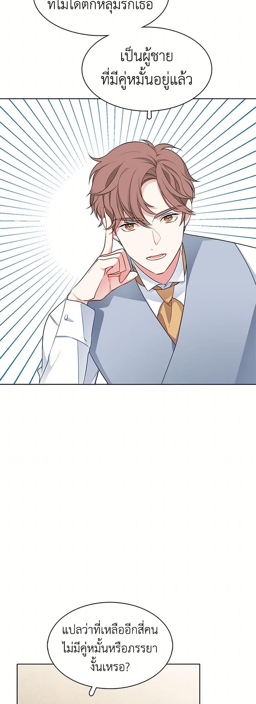 Manga-lc-com อ่านมังงะ อ่านการ์ตูน ออนไลน์ ฟรี The Detective Of Muiella ตอนที่ 1 2 3 4 5 6 7 8 9 10 11 12 13 14 ฟรี ไม่มีโฆษณา Manga-lc - อ่าน มังงะ อ่าน การ์ตูน ออนไลน์ อ่านมังงะ ฟรี