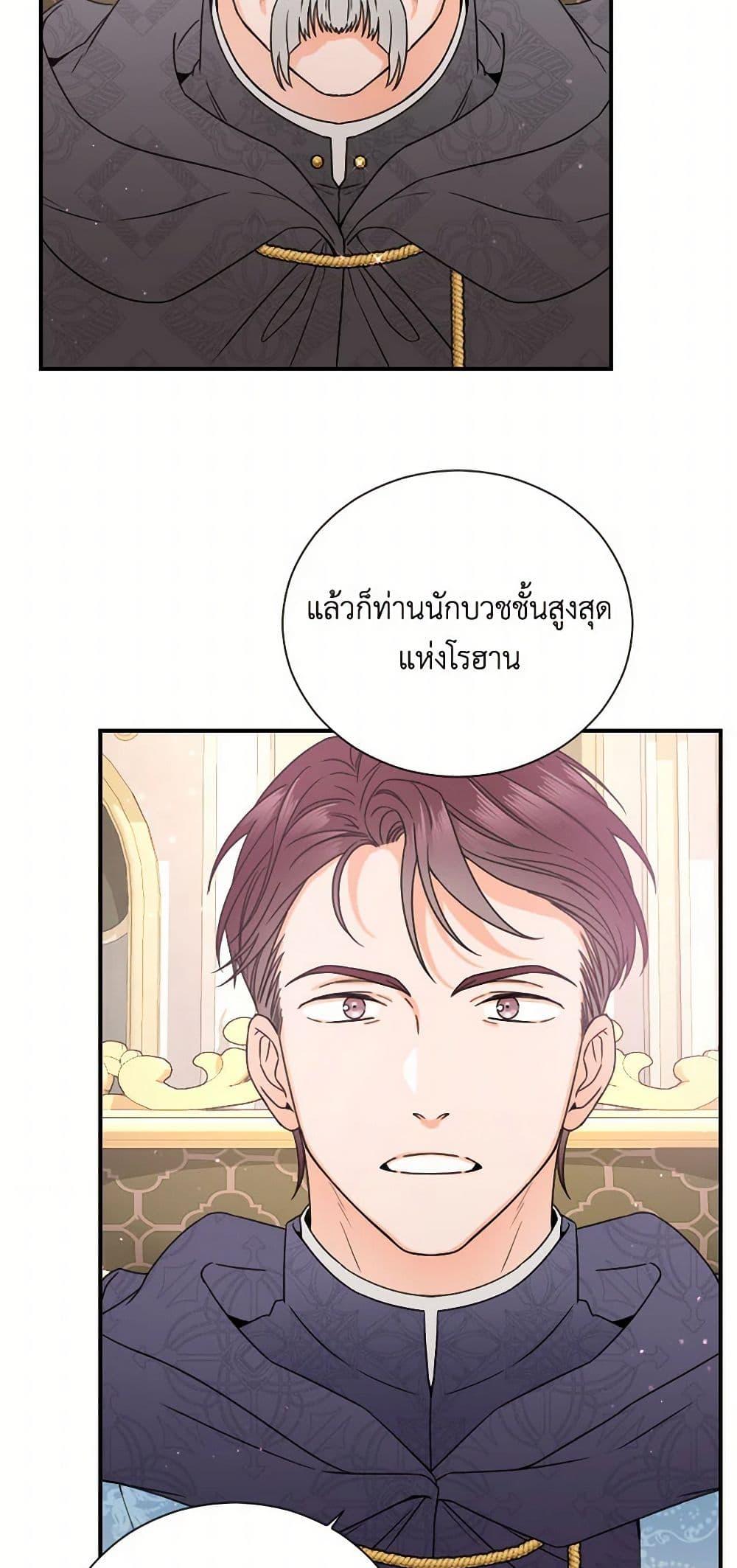 Manga-lc-com อ่านมังงะ อ่านการ์ตูน ออนไลน์ ฟรี Lady Baby ตอนที่ 1 2 3 4 5 6 7 8 9 10 11 12 13 14 ฟรี ไม่มีโฆษณา Manga-lc - อ่าน มังงะ อ่าน การ์ตูน ออนไลน์ อ่านมังงะ ฟรี