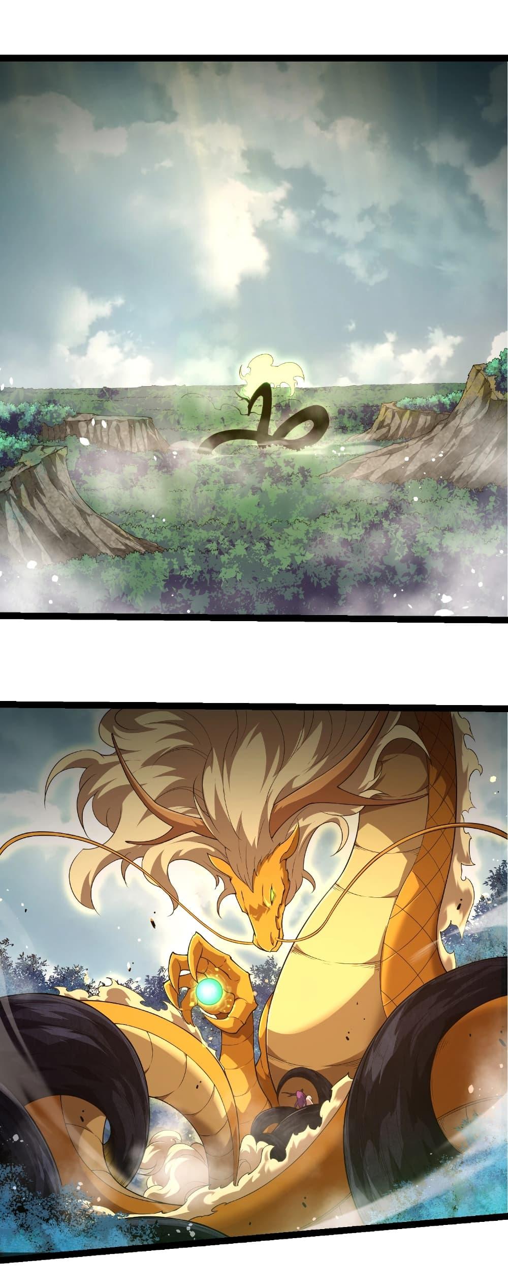 Manga-lc-com อ่านมังงะ อ่านการ์ตูน ออนไลน์ ฟรี Evolution from the Big Tree ตอนที่ 1 2 3 4 5 6 7 8 9 10 11 12 13 14 ฟรี ไม่มีโฆษณา Manga-lc - อ่าน มังงะ อ่าน การ์ตูน ออนไลน์ อ่านมังงะ ฟรี