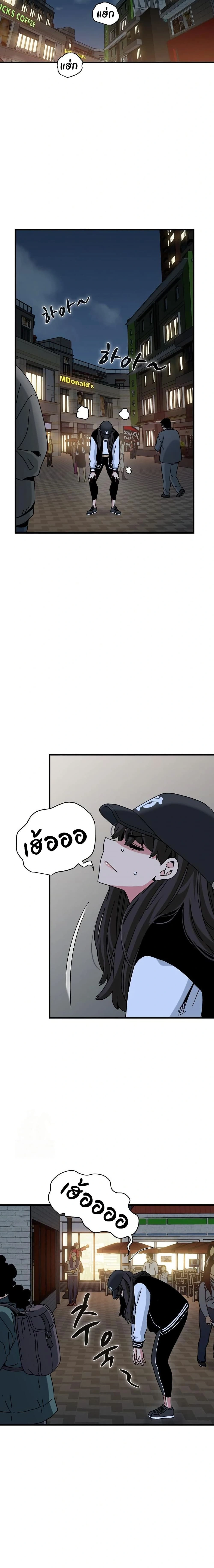 Doujin-Lc- อ่าน โดจิน มังฮวา เกาหลี ญี่ปุ่น จีน แปลไทย The Turning Point จุดเปลี่ยน ตอนที่ 1 2 3 4 5 6 7 8 9 10 11 12 13 14 ฟรี ไม่มีโฆษณา อ่าน โดจิน Manhwa เกาหลี ญี่ปุ่น จีน เรามีครบ คัดมาให้เน้นๆ โดจิน 18+ รับประกันความฟินโดย  Doujin Lc
