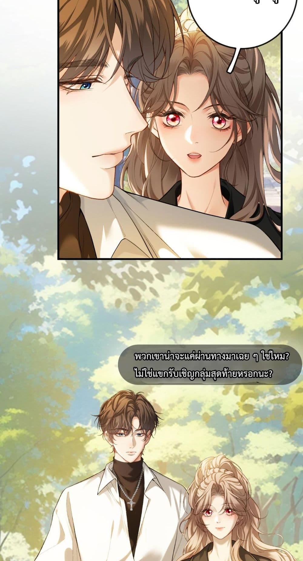 Manga-lc-com อ่านมังงะ อ่านการ์ตูน ออนไลน์ ฟรี FakeCelebrity ตอนที่ 1 2 3 4 5 6 7 8 9 10 11 12 13 14 ฟรี ไม่มีโฆษณา Manga-lc - อ่าน มังงะ อ่าน การ์ตูน ออนไลน์ อ่านมังงะ ฟรี