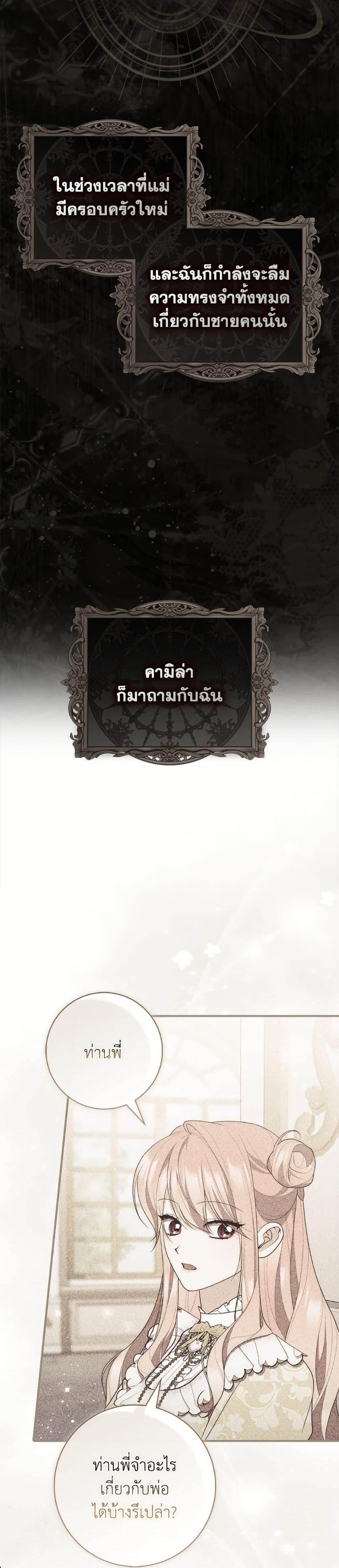 Manga-lc-com อ่านมังงะ อ่านการ์ตูน ออนไลน์ ฟรี Fortune-Telling Lady ตอนที่ 1 2 3 4 5 6 7 8 9 10 11 12 13 14 ฟรี ไม่มีโฆษณา Manga-lc - อ่าน มังงะ อ่าน การ์ตูน ออนไลน์ อ่านมังงะ ฟรี